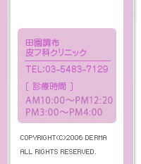 cz畆ȃNjbN